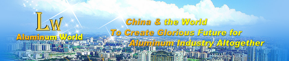 Lw Aluminum world